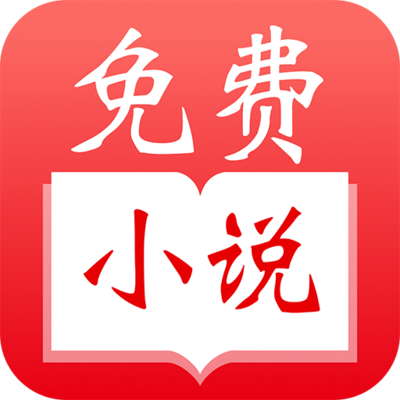 leyu乐鱼官网app